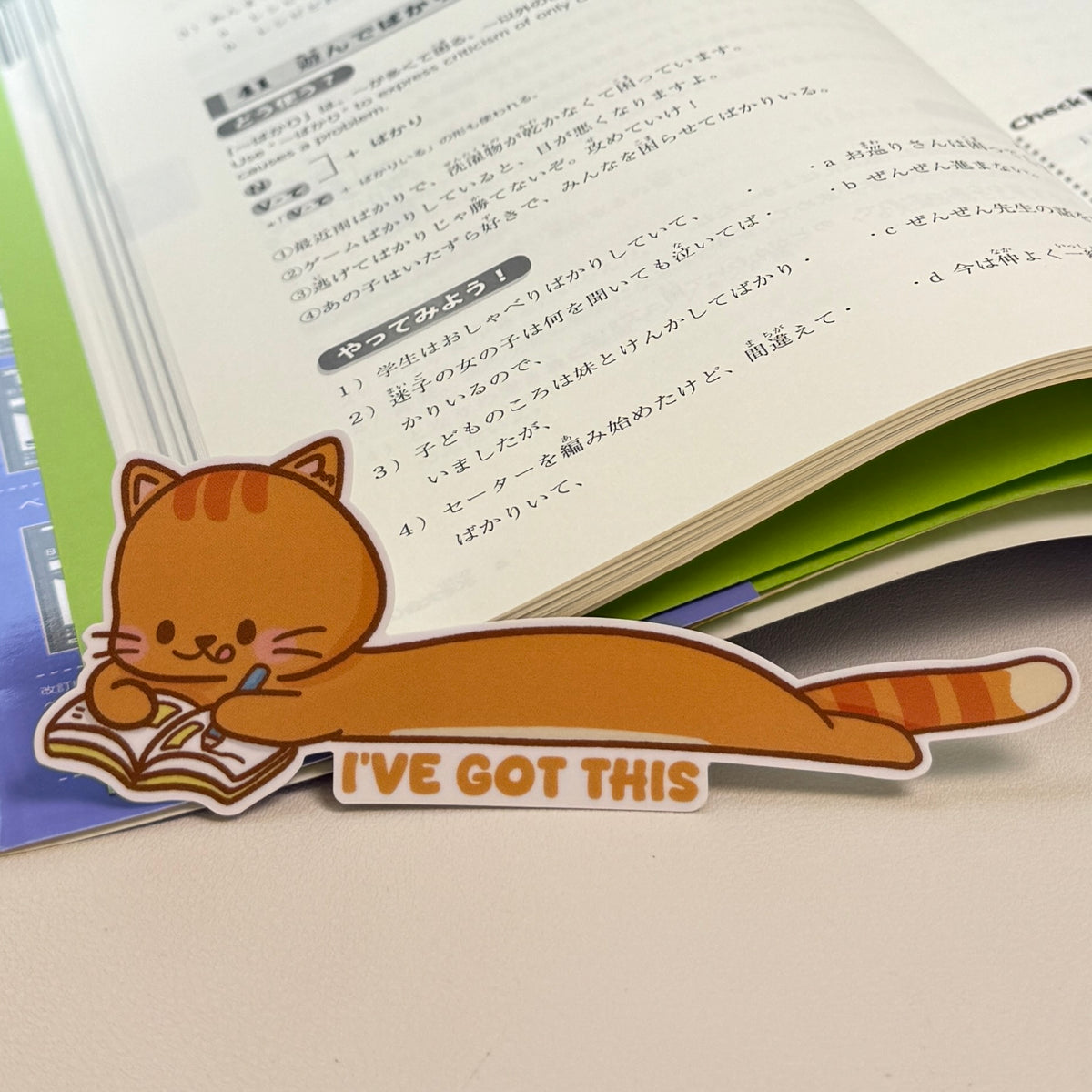 I've Got This Matte Sticker