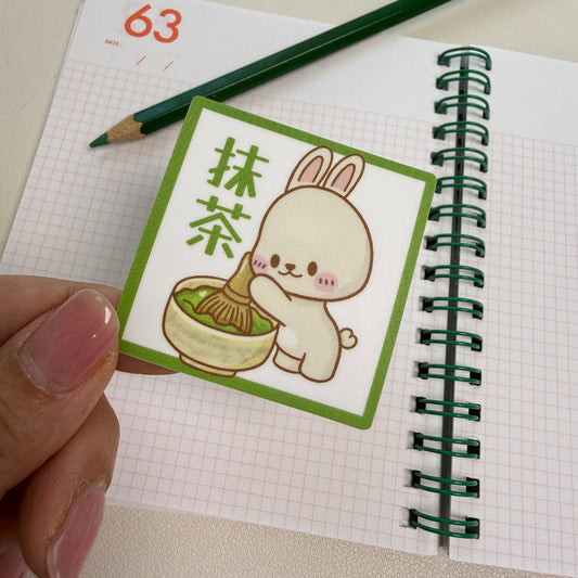 Matcha Matte Sticker
