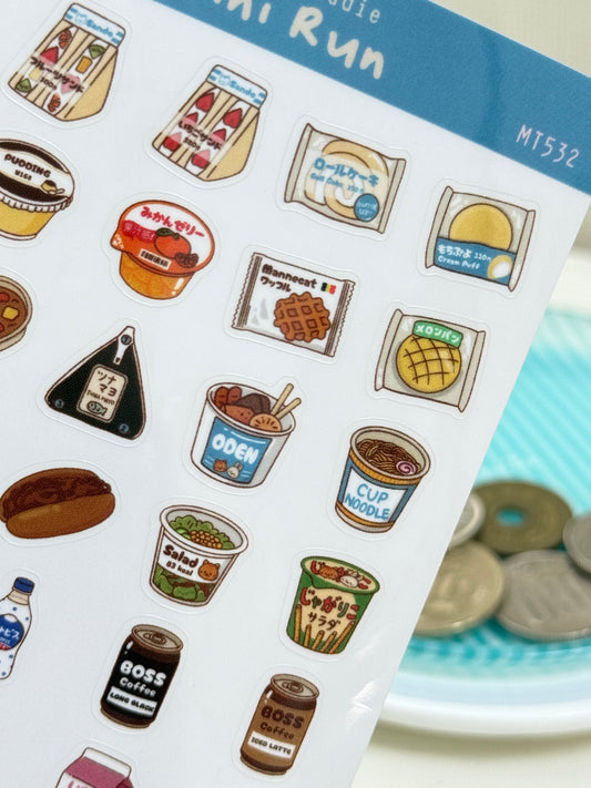 Kobini Run Sticker Sheet