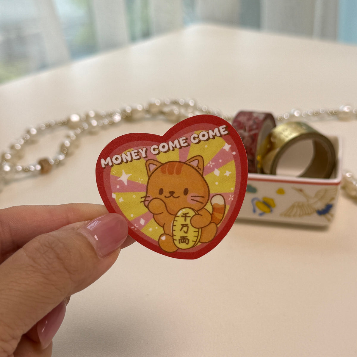 Money Come Come Matte Sticker