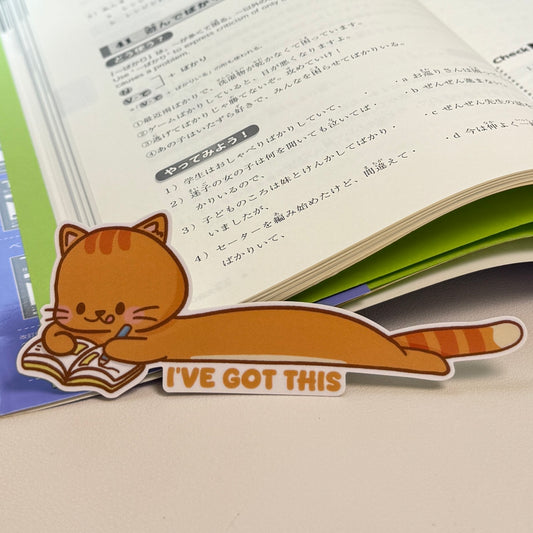 I've Got This Matte Sticker