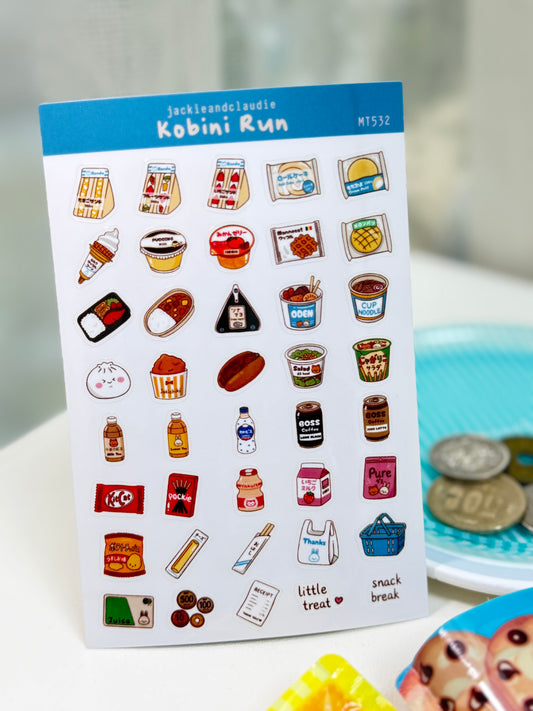 Kobini Run Sticker Sheet